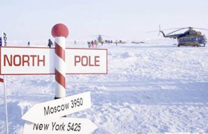 Казахские юрты установят на Северном полюсе на День Земли