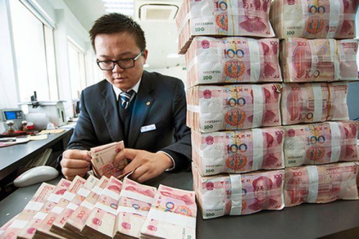 Юаню отказали в статусе резервной валюты МВФ