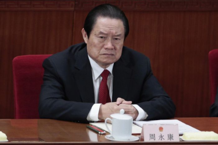 В КНР обвиняют экс-министра безопасности в коррупции