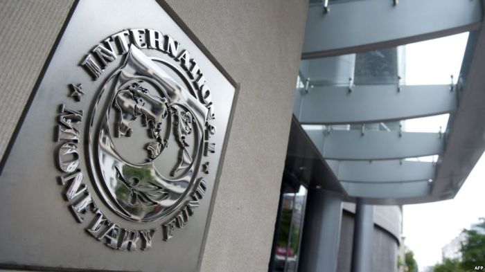 МВФ исключил возвращение мировых экономик на докризисный уровень роста 