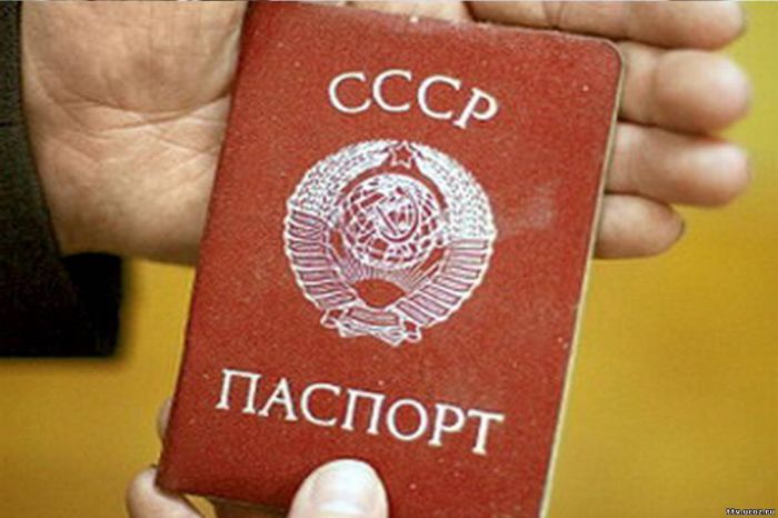 ДВД: Около 70 человек в Алматинской области имеют советские паспорта