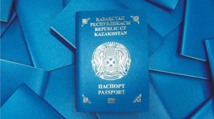 Рейтинг: Паспорт РК дает беспрепятственный доступ к 65 странам
