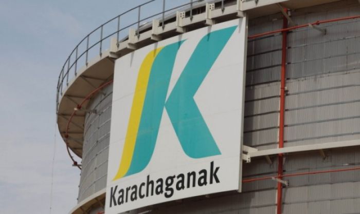 Эксперт: Поглощение BG компанией Shell не окажет влияния на Карачаганакский проект