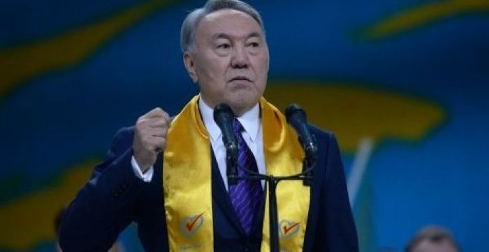 Назарбаев зарегистрирован президентом Казахстана