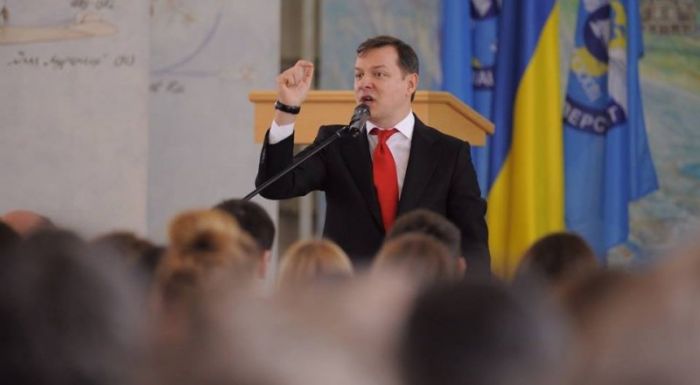 Ляшко потребовал от Германии "заплатить по историческим счетам украинцам"