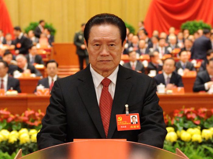 Экс-глава спецслужбы КНР получил пожизненный срок