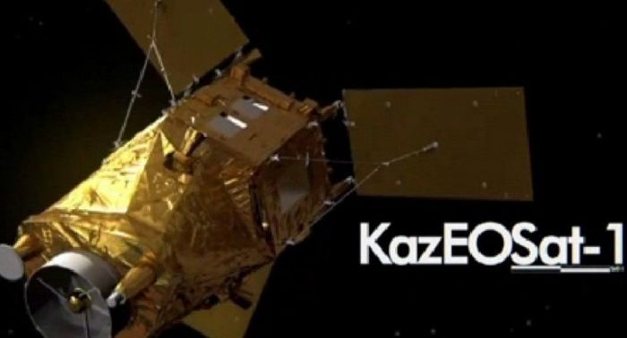 Казахстан принял спутник КazEOSat-1 в штатную эксплуатацию
