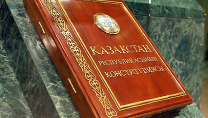 17 законов были признаны несоответствующими Конституции РК с 1996 года