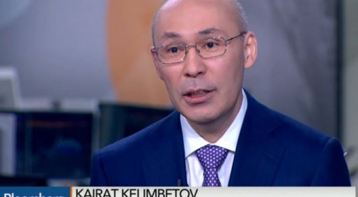 Кайрат Келимбетов дал интервью Bloomberg