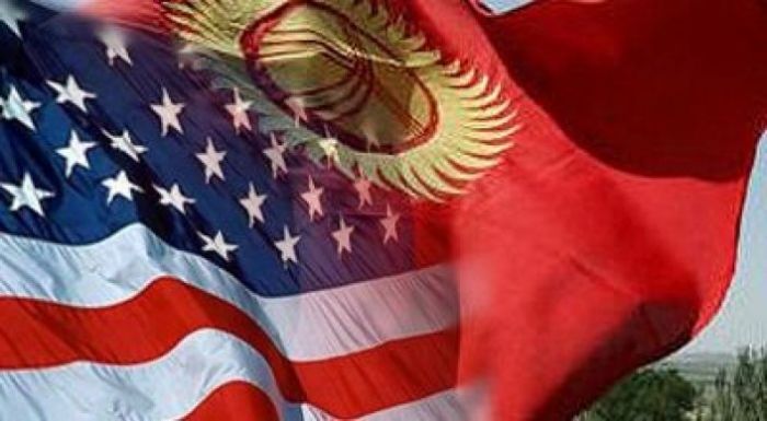 США предупредили Кыргызстан о прекращении помощи