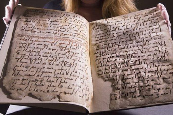 В Бирмингеме обнаружили одни из древнейших страниц Корана