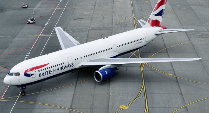 British Airways приостановит рейсы в Казахстан из-за нерентабельности