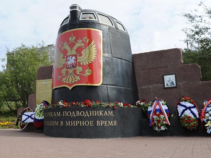 Минобороны РФ обещает рассекретить материалы о гибели "Курска"