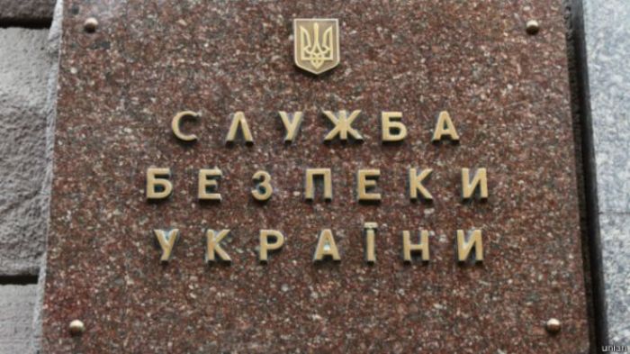 СБУ готова простить "раскаявшихся" сторонников ДНР и ЛНР