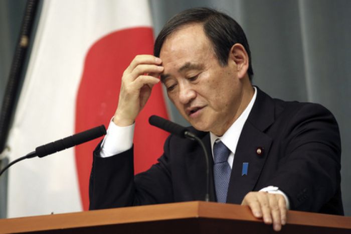 Япония назвала неприемлемой поездку Медведева на Курилы