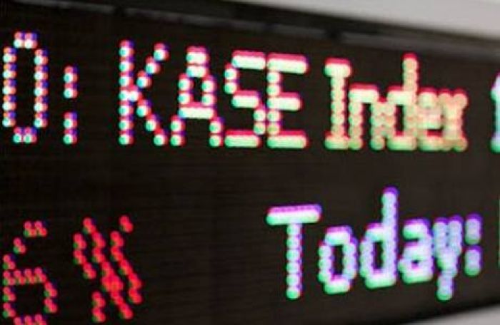 Тенге на KASE укрепился до 218,61 тенге за $1