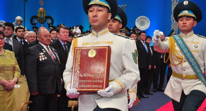 ​День Конституции отмечает Казахстан 