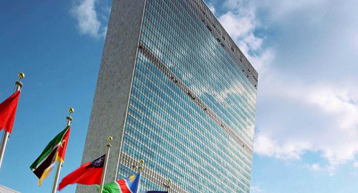 Юбилейная 70-я сессия Генеральной Ассамблеи открывается в ООН