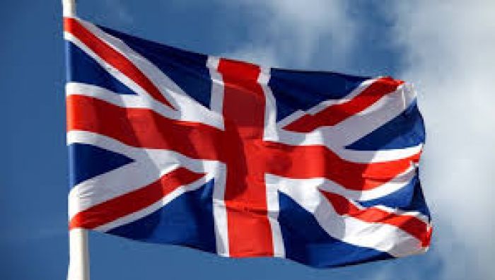 Великобритания подтвердила свое участие в выставке ЭКСПО-2017