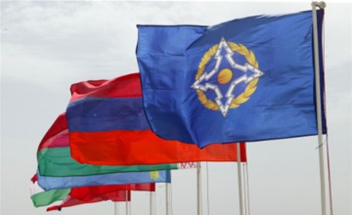 ​Таджикистан передал председательство в ОДКБ Армении