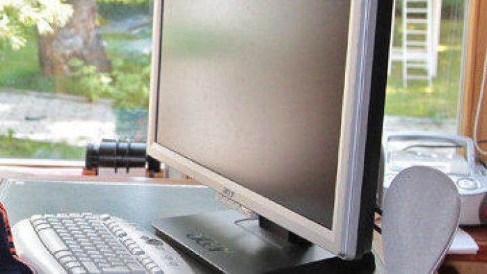 Полицейских проверят на уровень патриотизма по записям в соцсетях