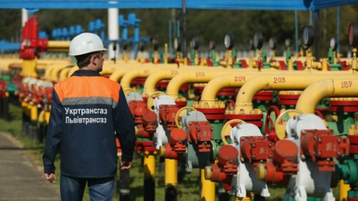 Минэнерго России назвало цену газа для Украины