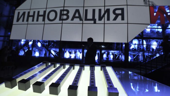 Поддержат изобретательных 