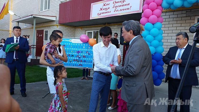 Отчего новоселы невеселы