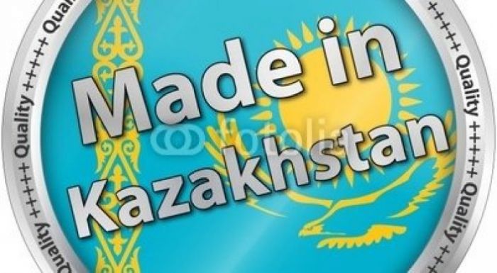 Государство может компенсировать гражданам расходы за отечественные товары