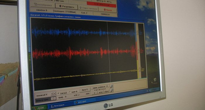 В Казахстане ощущались толчки землетрясения в Афганистане