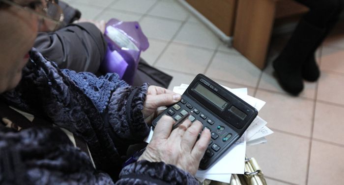 Нацбанк просит поспешить с заявлениями о рефинансировании ипотеки