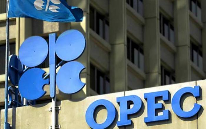 Цена нефтяной корзины ОПЕК опустилась ниже $40 