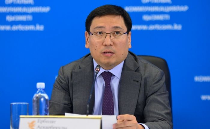 Курс в 300 тенге за доллар заложат в бюджет Казахстана на три года