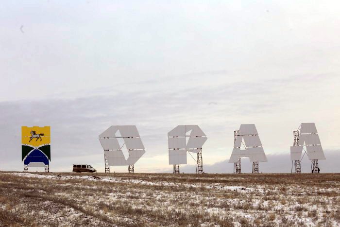 Надпись «Орал» на въезде в Уральск обошлась властям города в 10 млн тенге