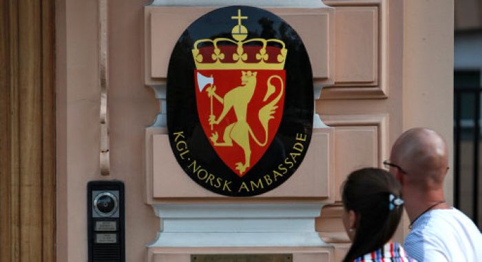Посольство Норвегии в Астане закроется в течение 2016 года