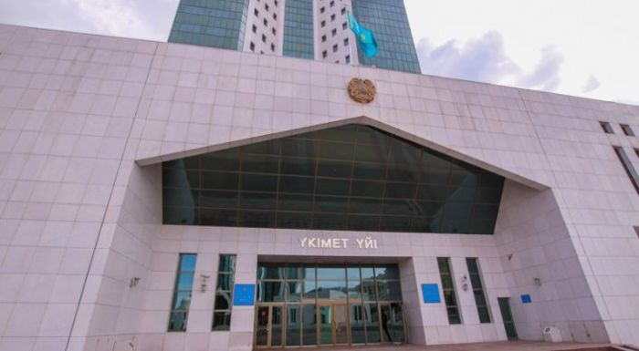 Антикризисный план озвучили в правительстве Казахстана
