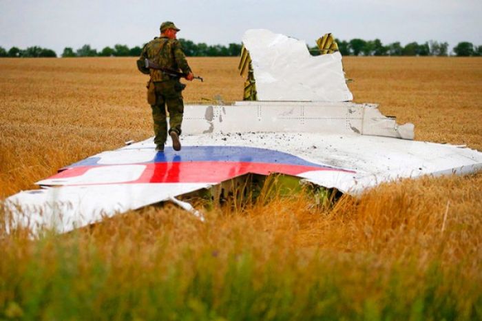Bellingcat сузила список причастных к уничтожению MH17 военных РФ