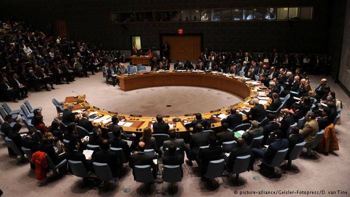Совбез ООН созвал экстренное заседание