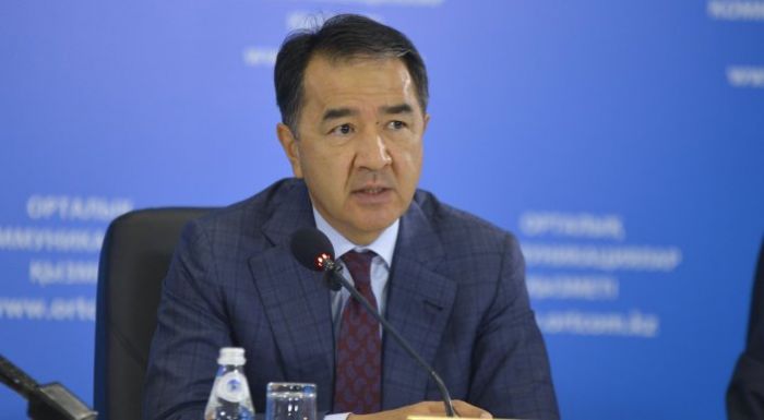 Сагинтаев: Казахстанцам не стоит беспокоиться о сохранности средств Нацфонда