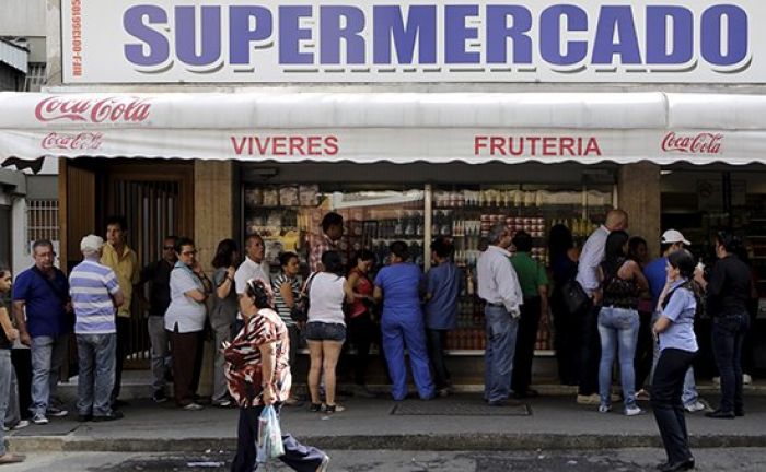 ​В Венесуэле объявили чрезвычайное экономическое положение