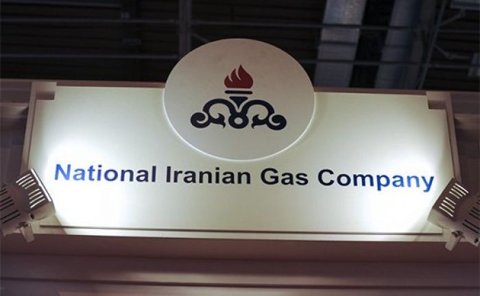 ​Иран начал подготовку к поставкам газа в Европу 