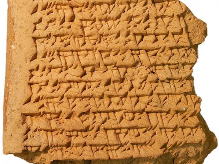 Вавилонские ученые на 1 500 лет опередили европейцев в математике
