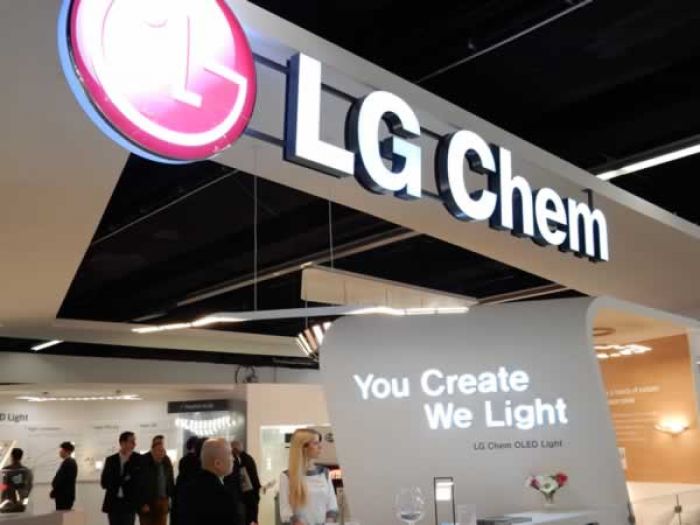 LG Chem передумал инвестировать в производство полиэтилена в Казахстане