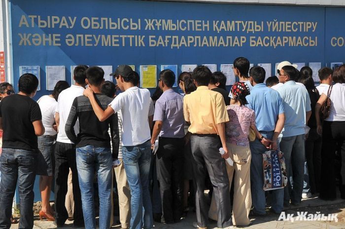 Количество безработных в Казахстане растет
