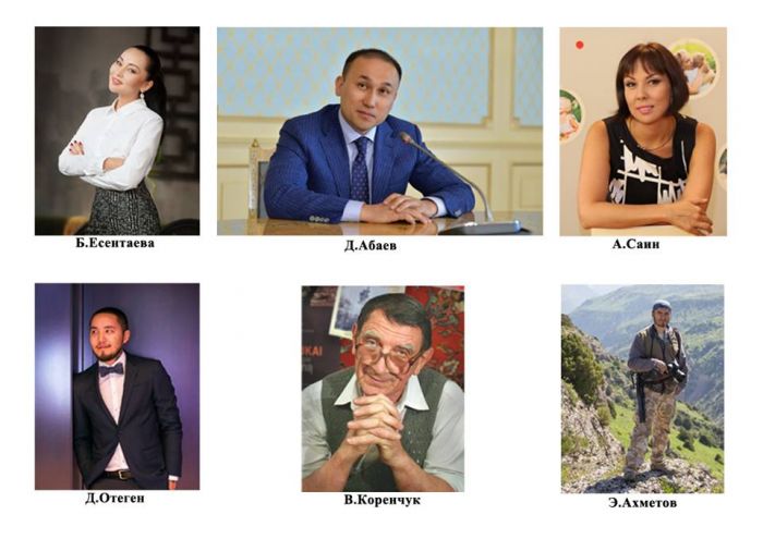 ​Пресс-служба Акорды объявила о старте фотоконкурса «Независимость глазами казахстанцев»