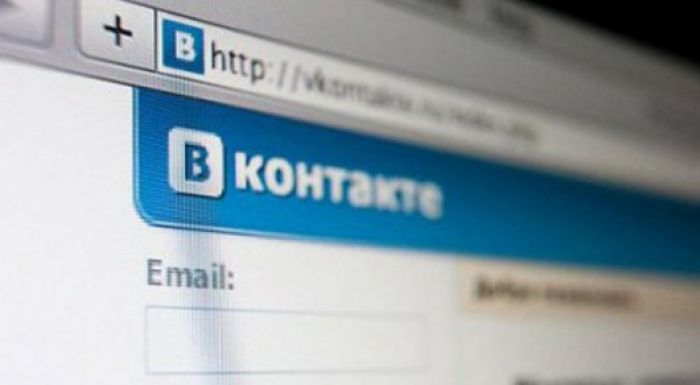 ​Школьников из Астаны нашли в группе "ВКонтакте" для самоубийц