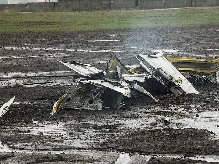 Воссоздана предполагаемая картина крушения "Боинга": самолет свалился в штопор