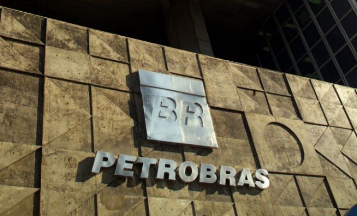 Бразильская Petrobras отчиталась о снижении добычи до уровня 2014 года