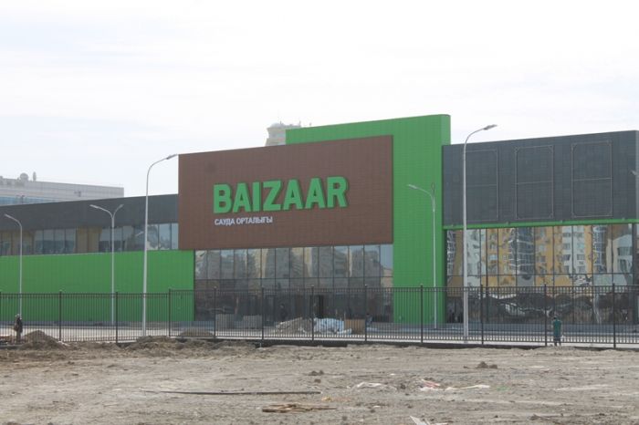 Baizaar откроется в мае