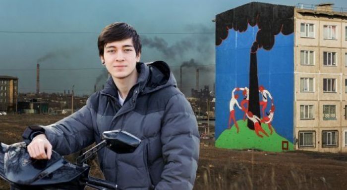 Полиция не ищет автора резонансного граффити в Темиртау